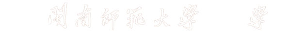 金年会jinnianhuicom（新部署）